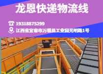 視覺分揀效率提升