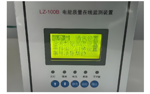 惠州酒店整套配电系统维保服务哪家可靠 广东致邦建设工程供应