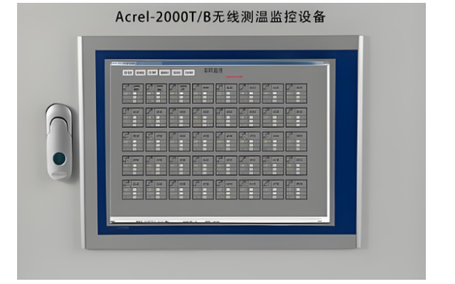 东莞测温监测系统升级改造选哪家 广东致邦建设工程供应