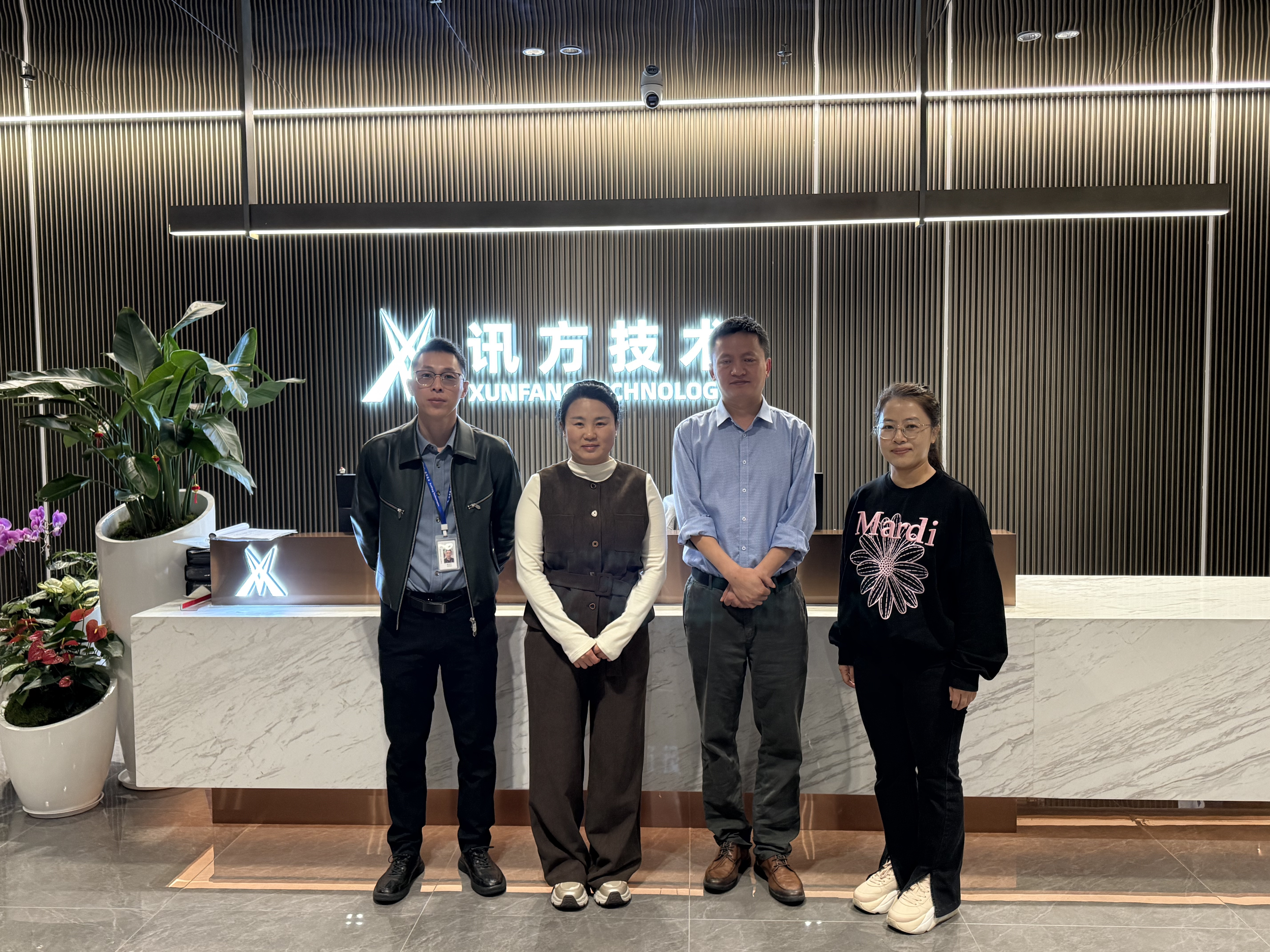 齐齐哈尔工程学院产教融合就业典型案例