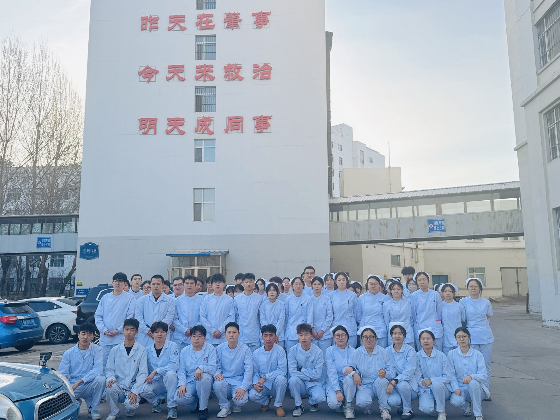 齐齐哈尔工程学院毕业生就业与人才培养体系