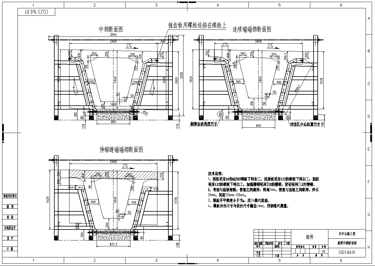3cf07bb615e0679e2e48867e651bf31d