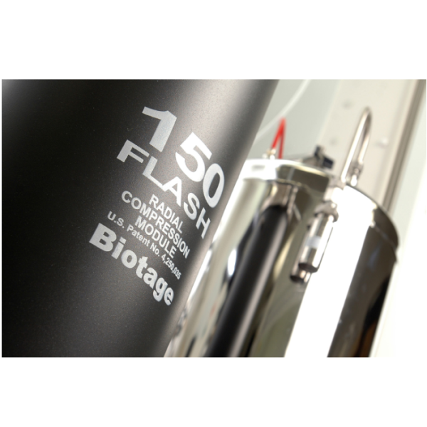 Flash 75/150快速制備液相色譜