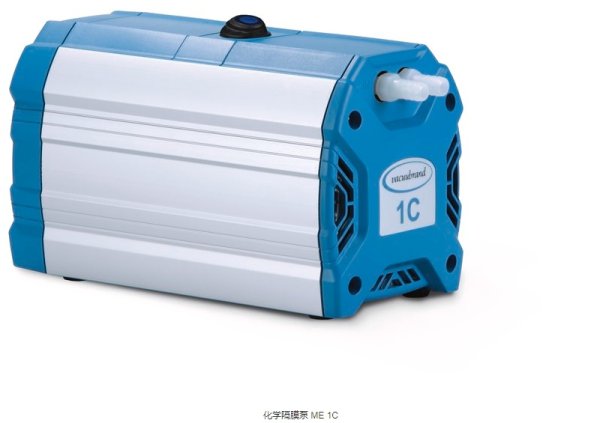 ME 1C 化（huà）學隔膜泵