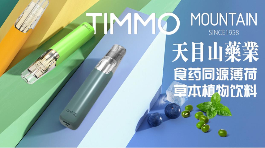 安徽什么是草本植物飲料哪個(gè)好 歡迎來電 新鄉(xiāng)萬德利商貿(mào)供應(yīng)