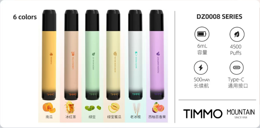靠譜的天目山馬克筆廠家直銷