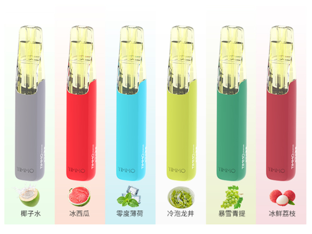 一次性天目山定制種類