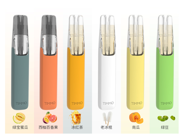 遼寧天目山定制名稱,天目山定制