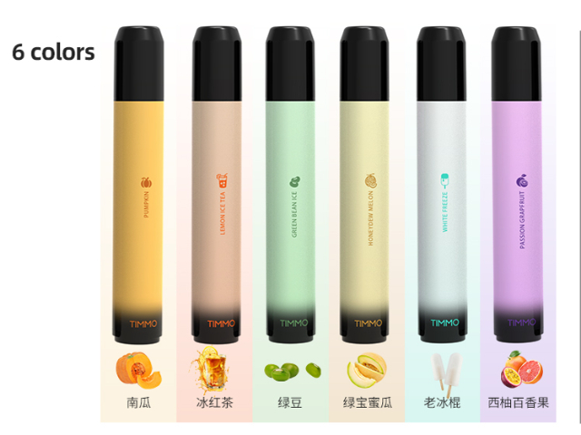 黑龍江附近天目山定制,天目山定制