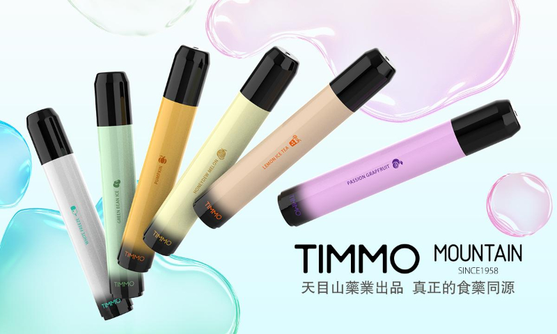 好的天目山定制供應,天目山定制