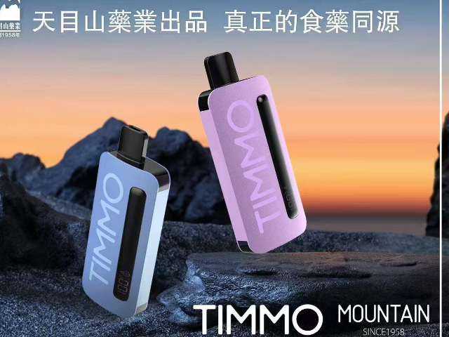 质量天目山定制哪里有卖的