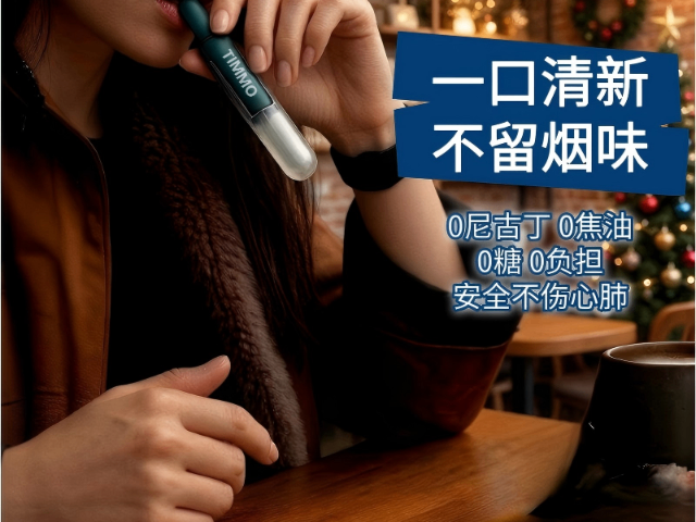 重庆国内畅息棒加盟费用