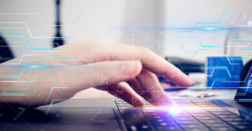 九型人格（卓效溝通與人才識別）