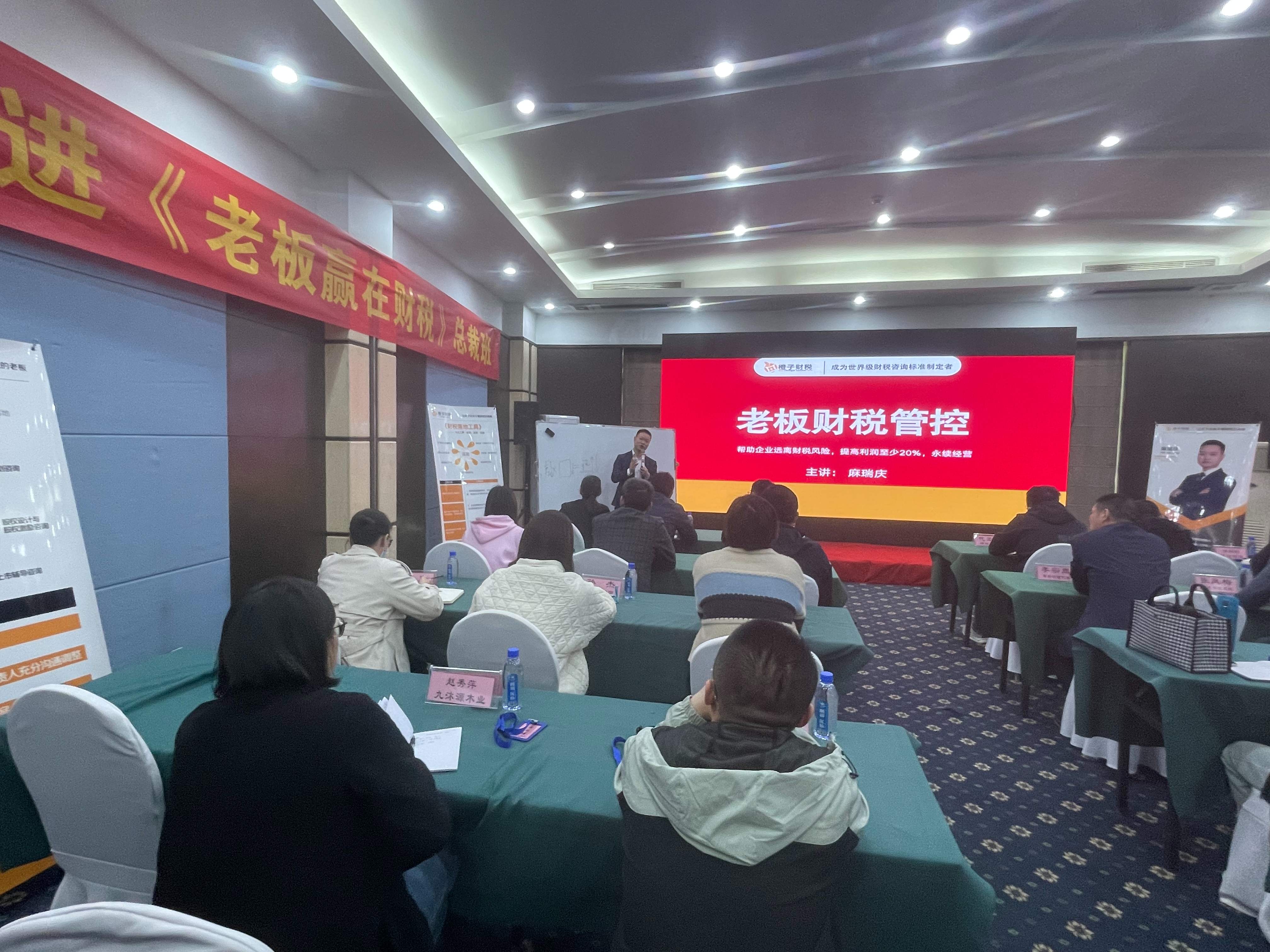 陪伴中小微企業(yè)健康成長(zhǎng)-山東桐宸