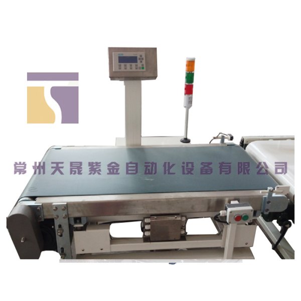 重量檢測(cè)機(jī)