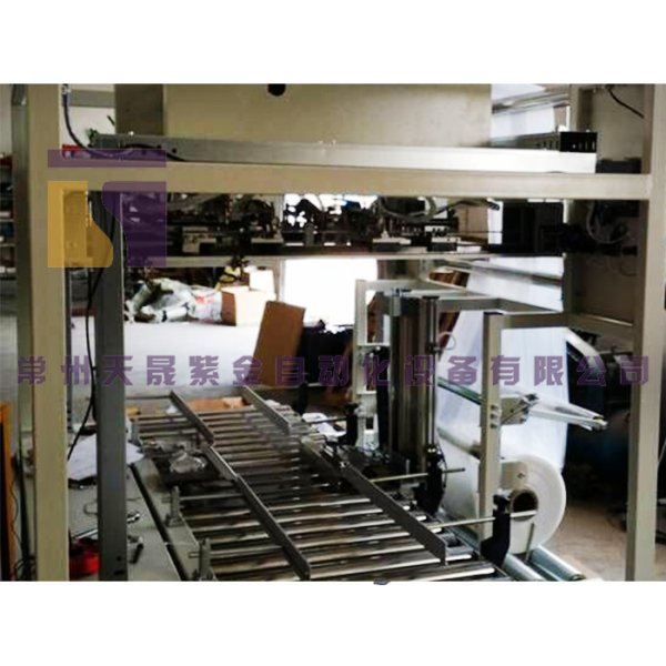 全自動(dòng)套袋機(jī)