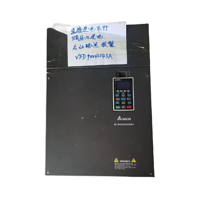 90KW臺達(dá)變頻器維修