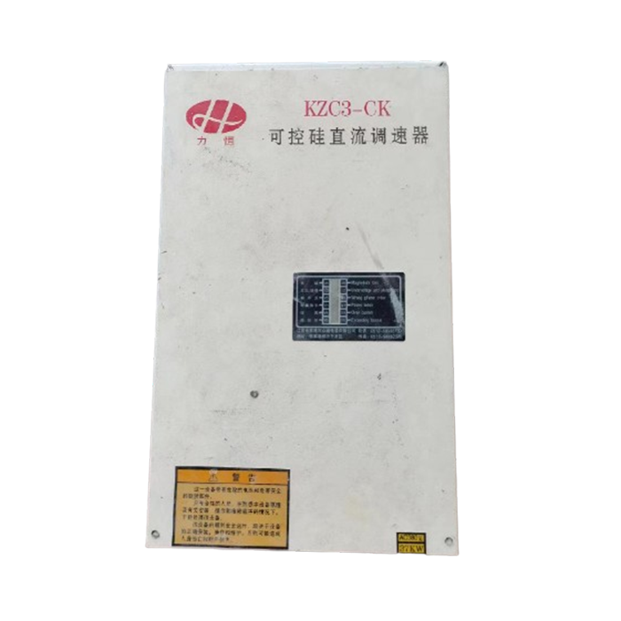 直流調(diào)速器維修