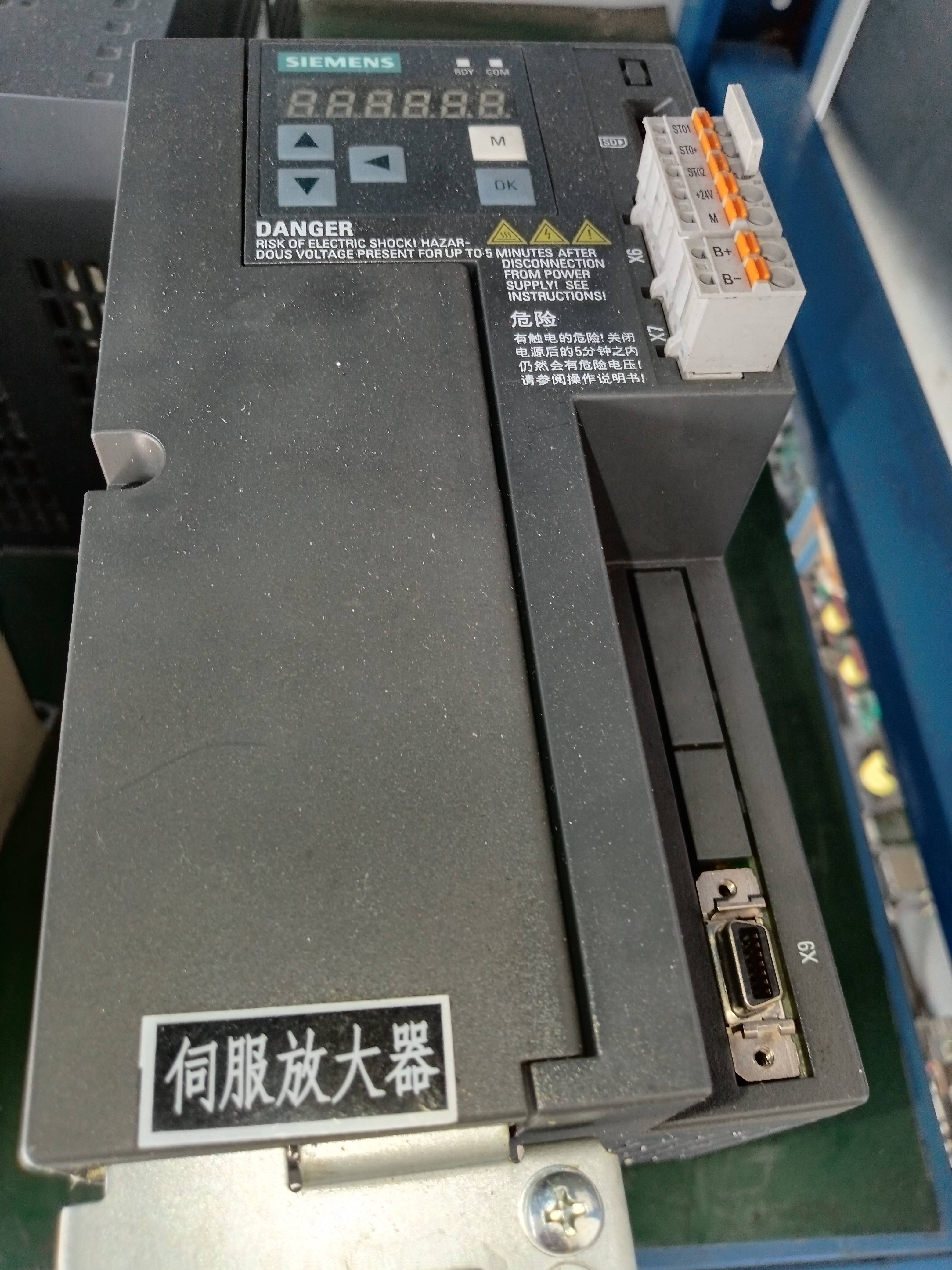 西門(mén)子伺服器維修