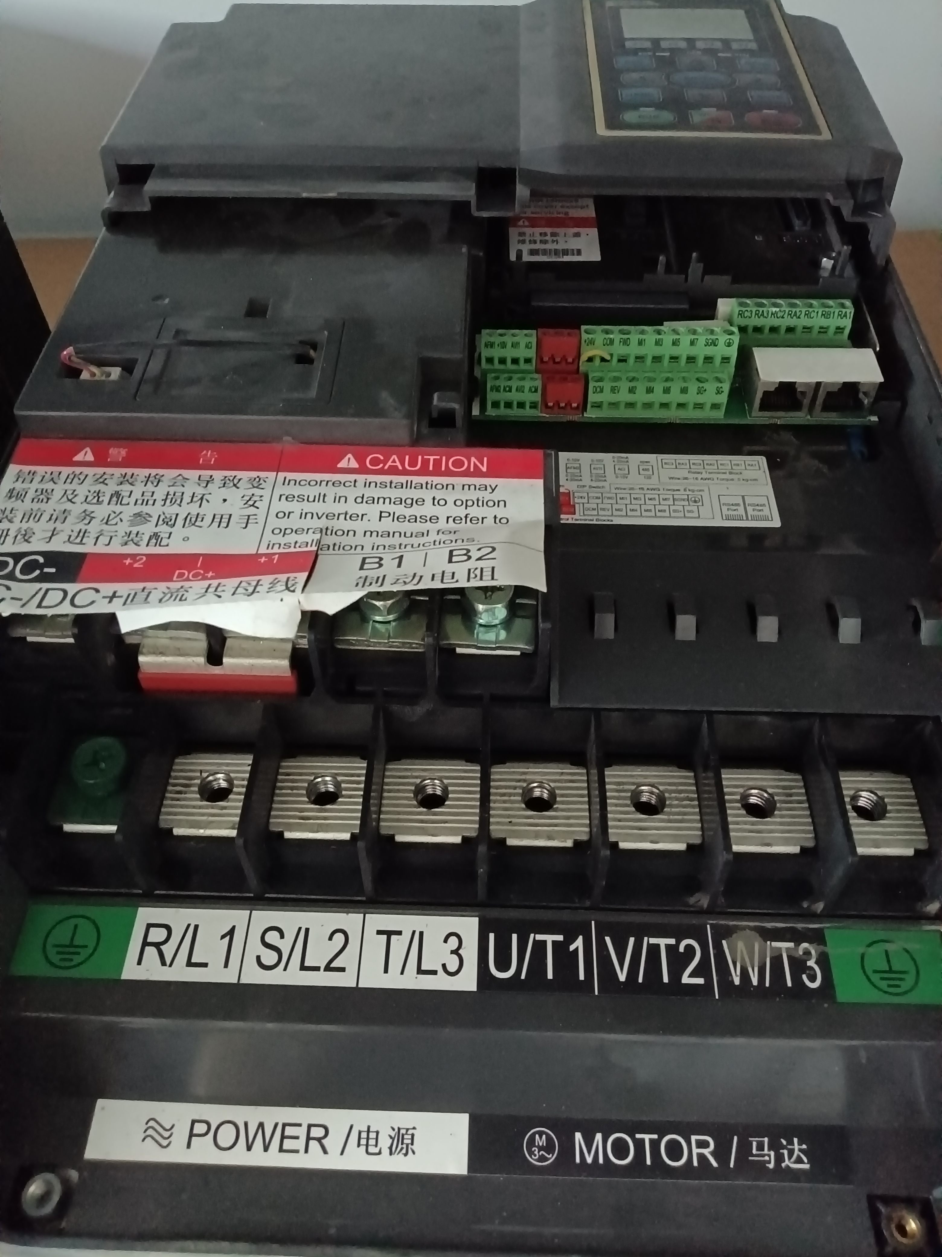 臺(tái)達(dá)VFD3703B-21變頻器維修