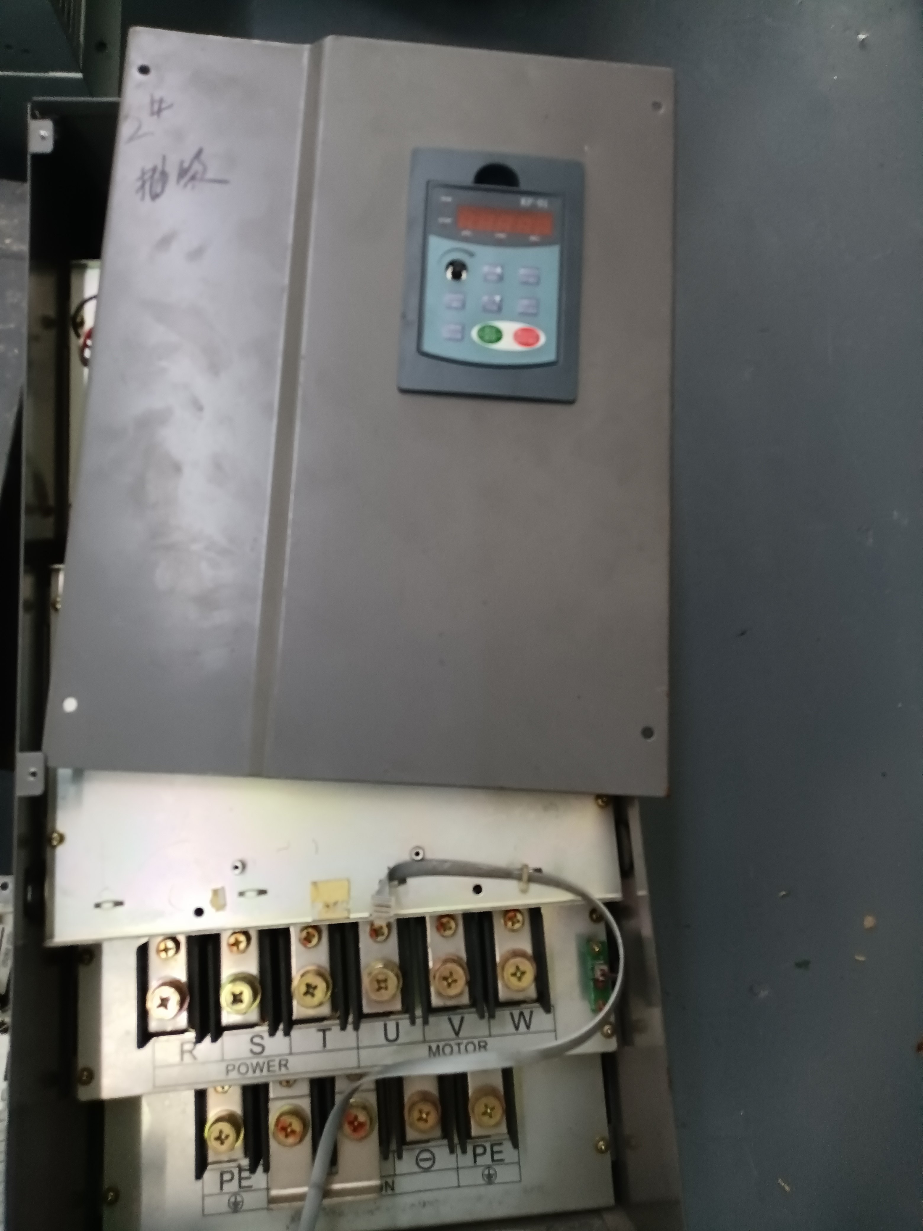 變頻器TD80-093G維修