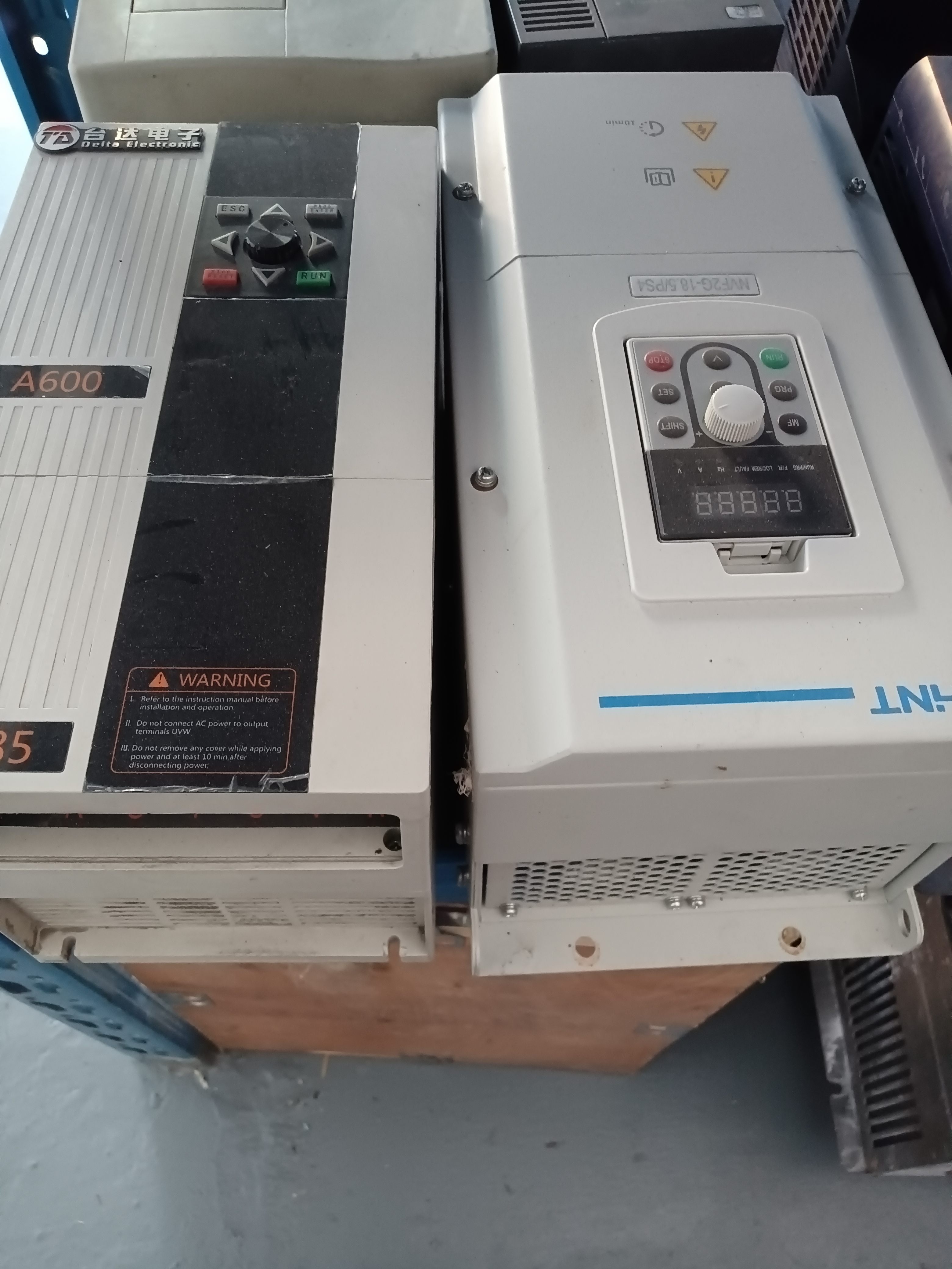 臺(tái)達(dá)A600變頻器維修