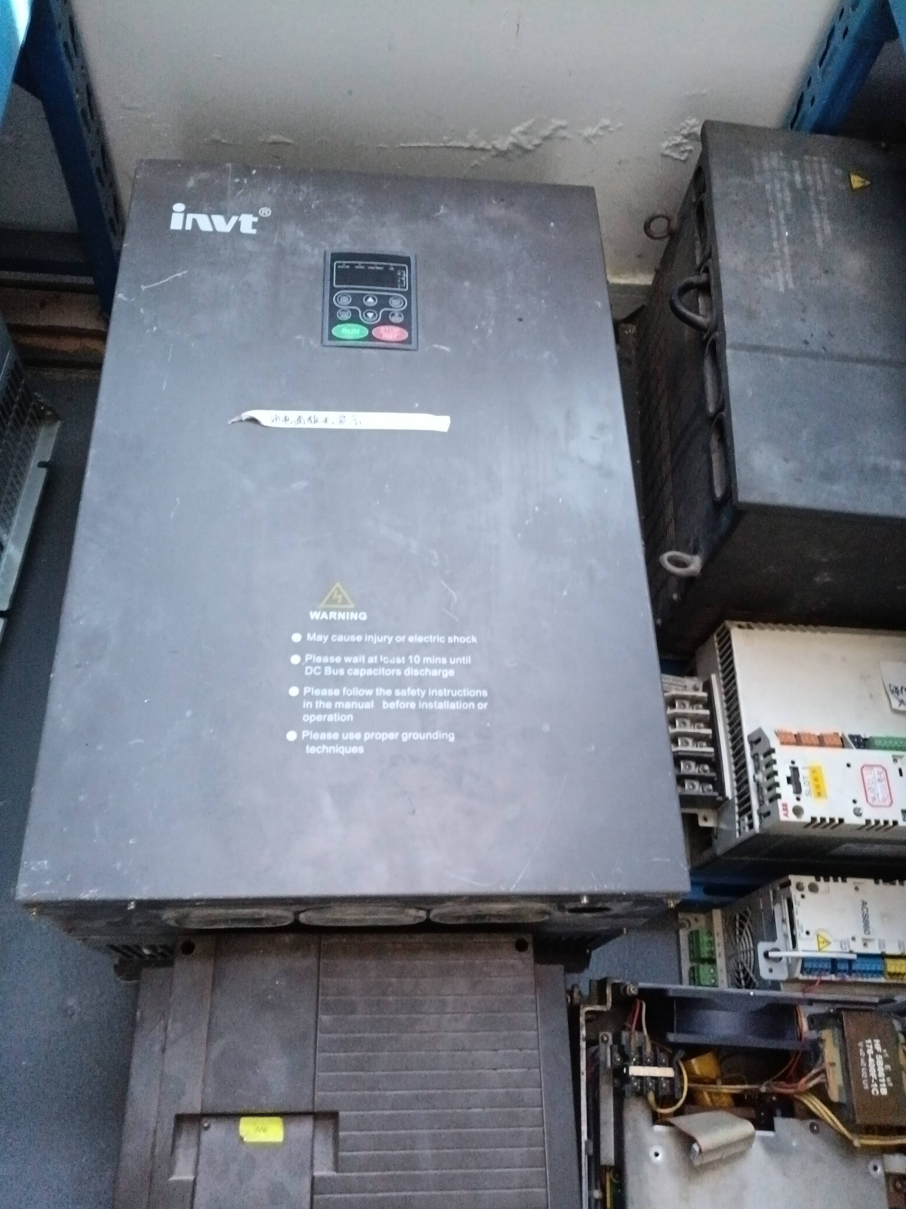 英威騰變頻器維修