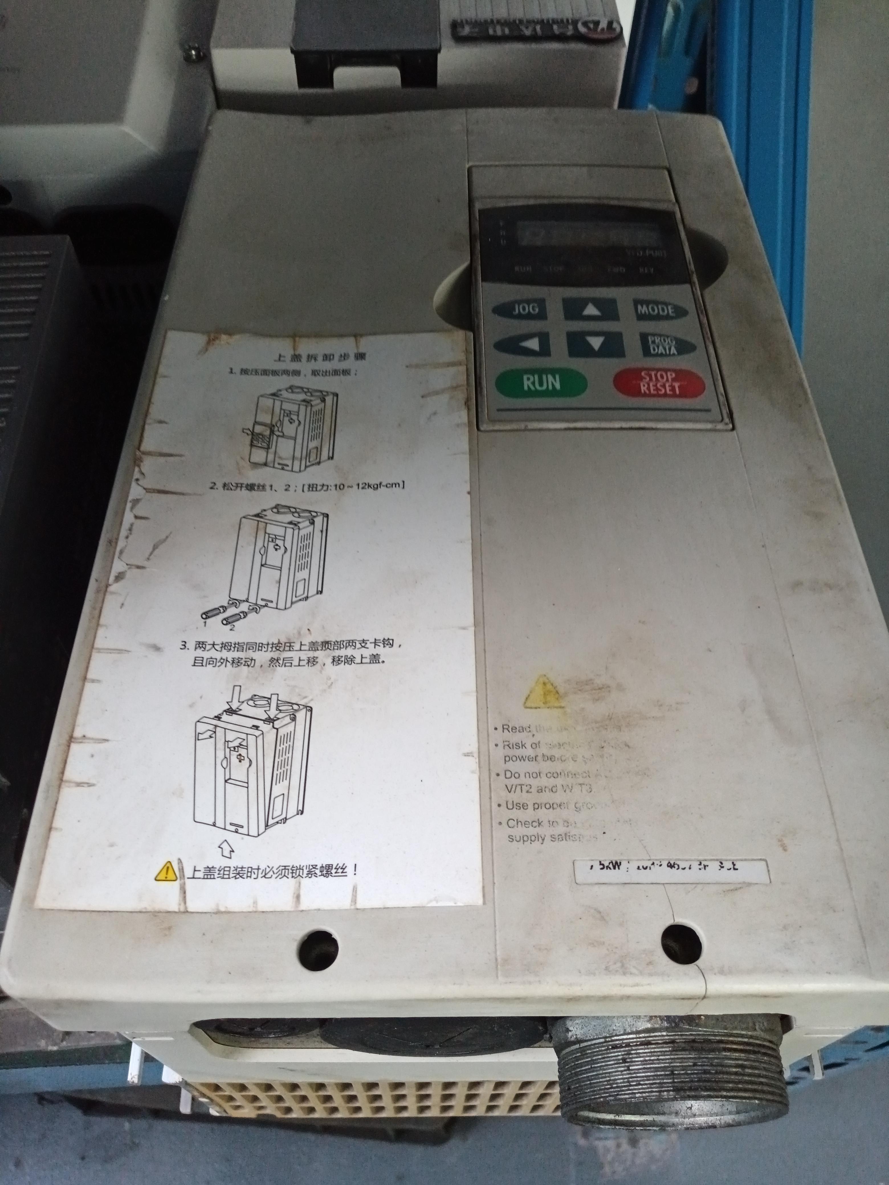 臺(tái)達(dá)變頻器維修