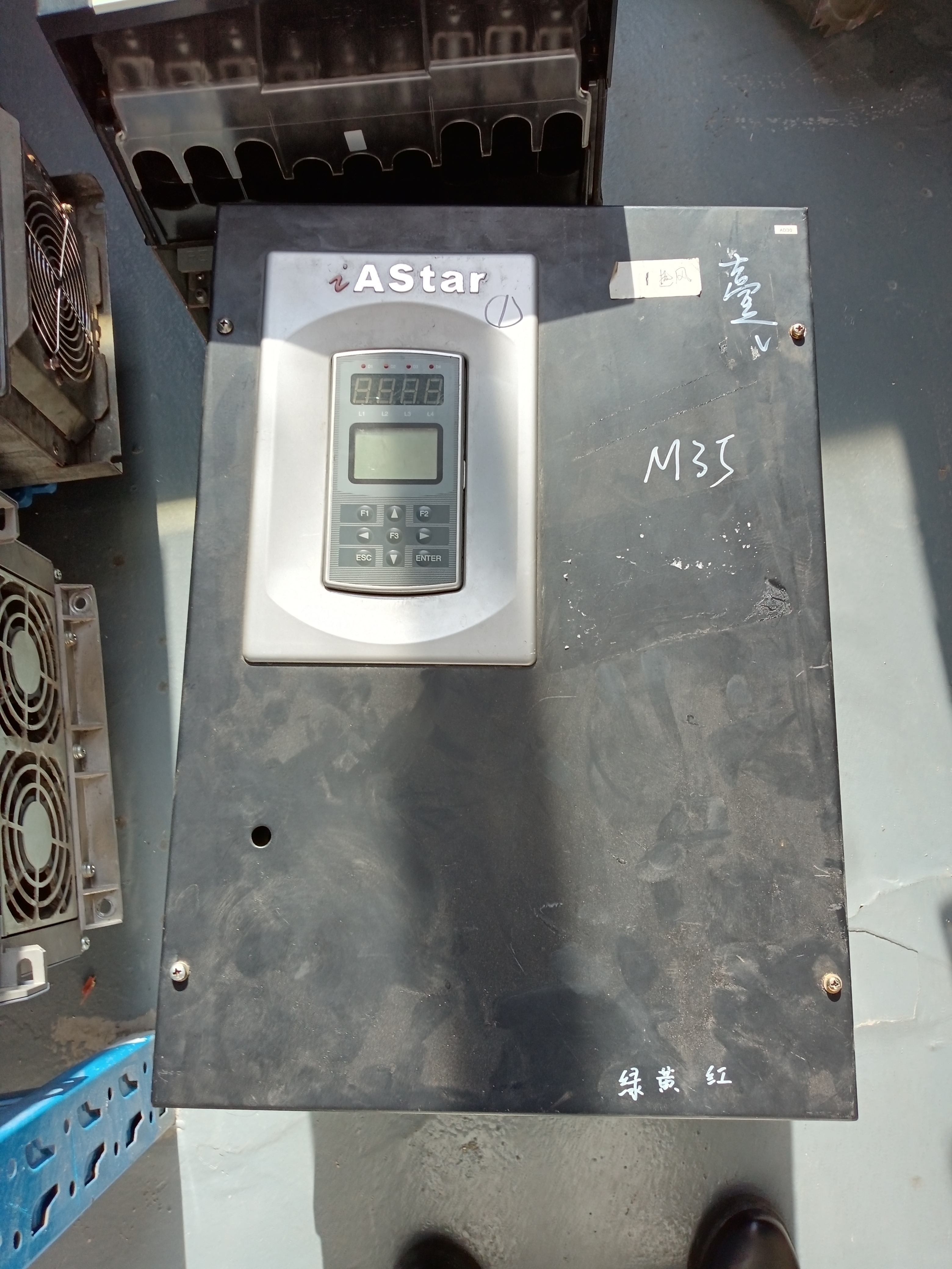 ASTar變頻器維修