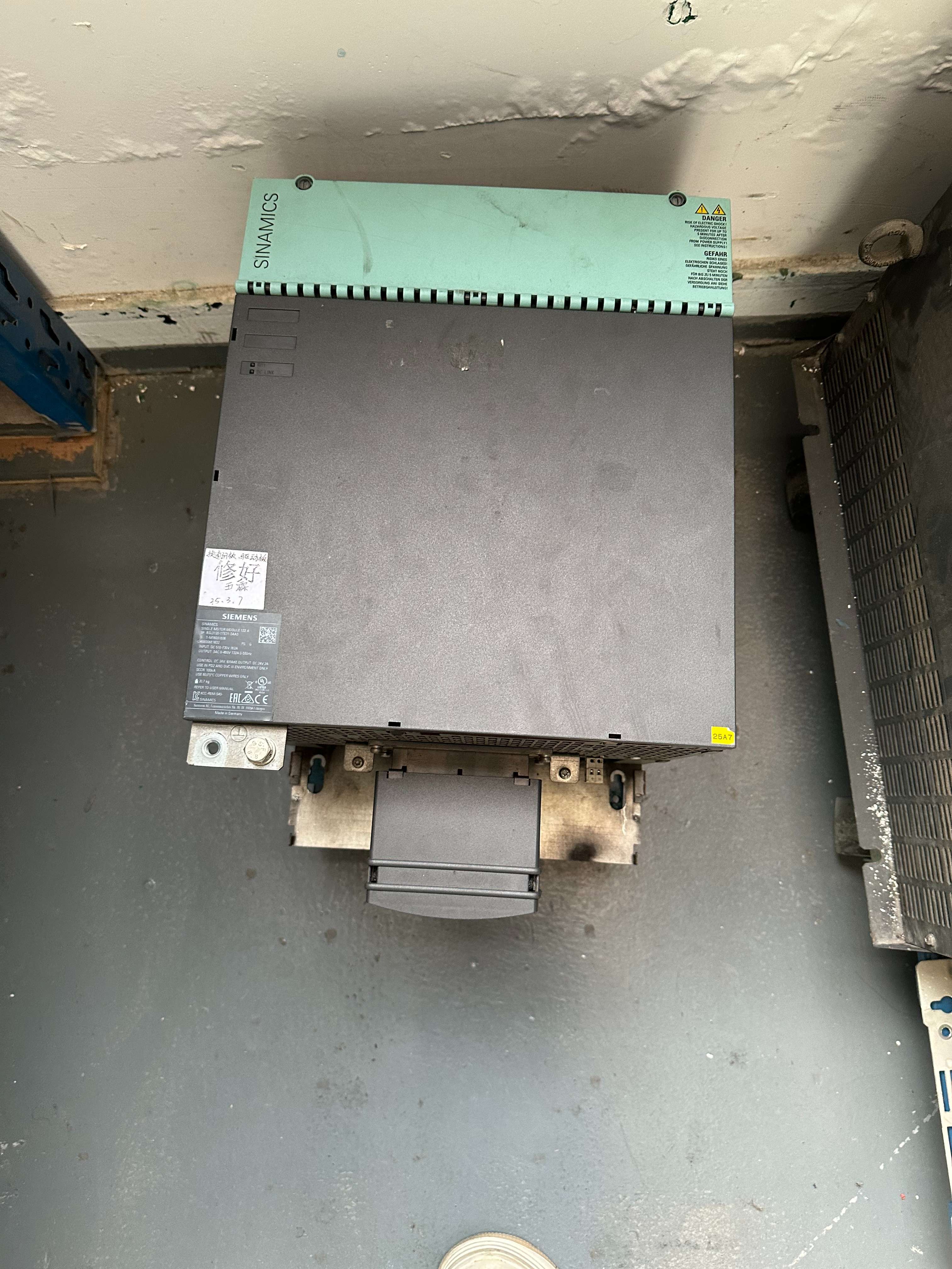 西門子軟啟動維修