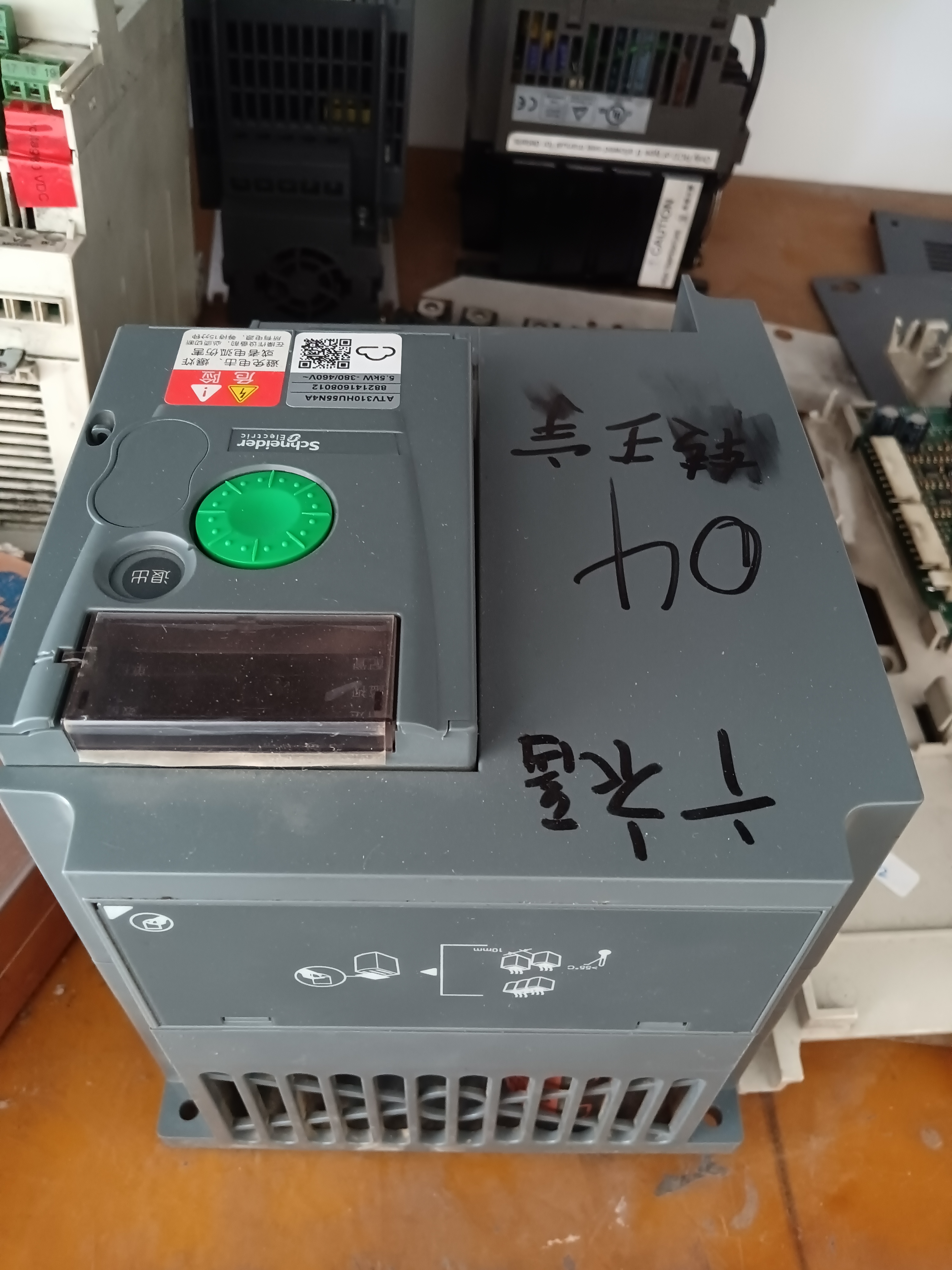 變頻器維修 變頻器維修