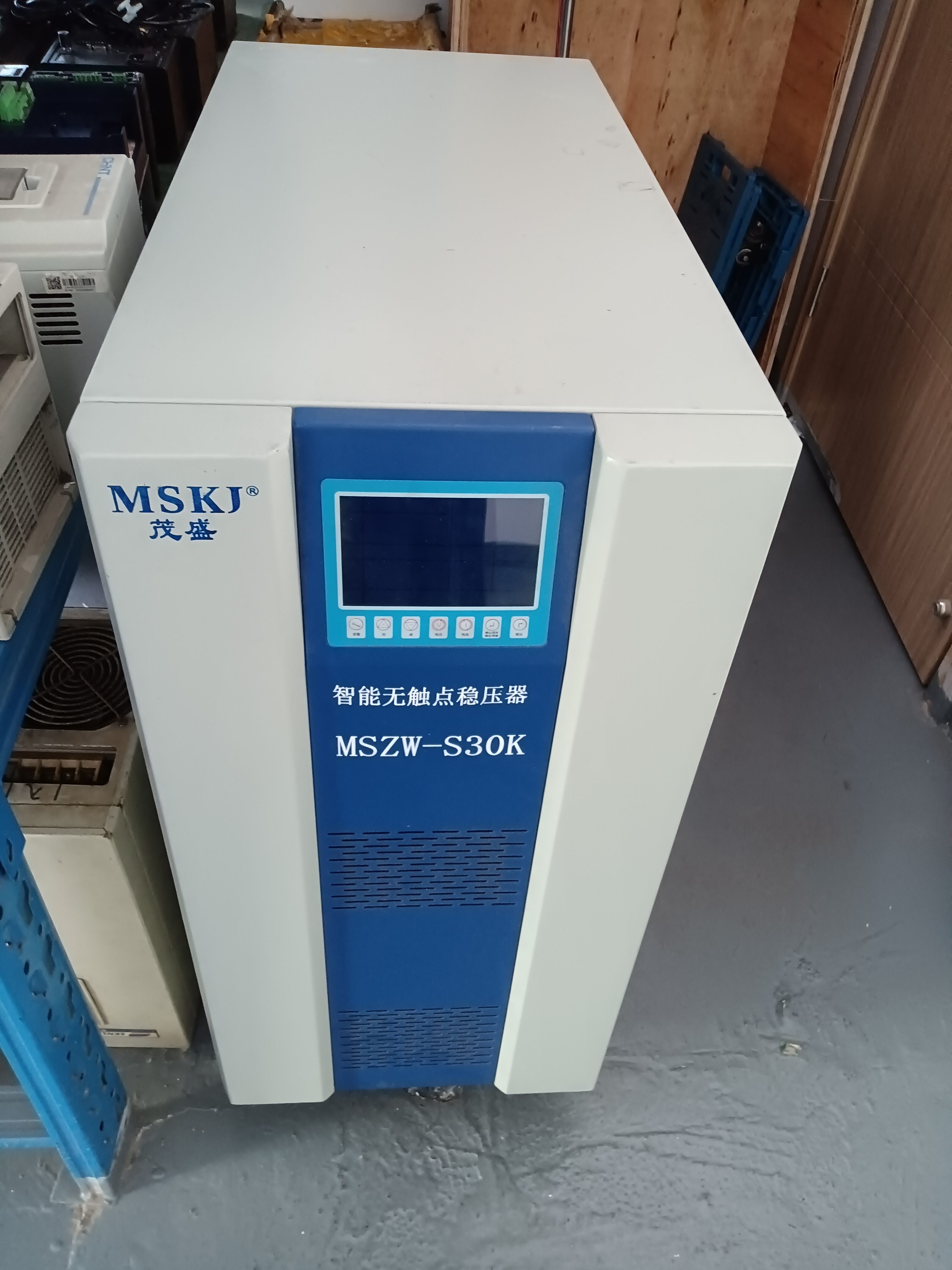 穩(wěn)壓器維修