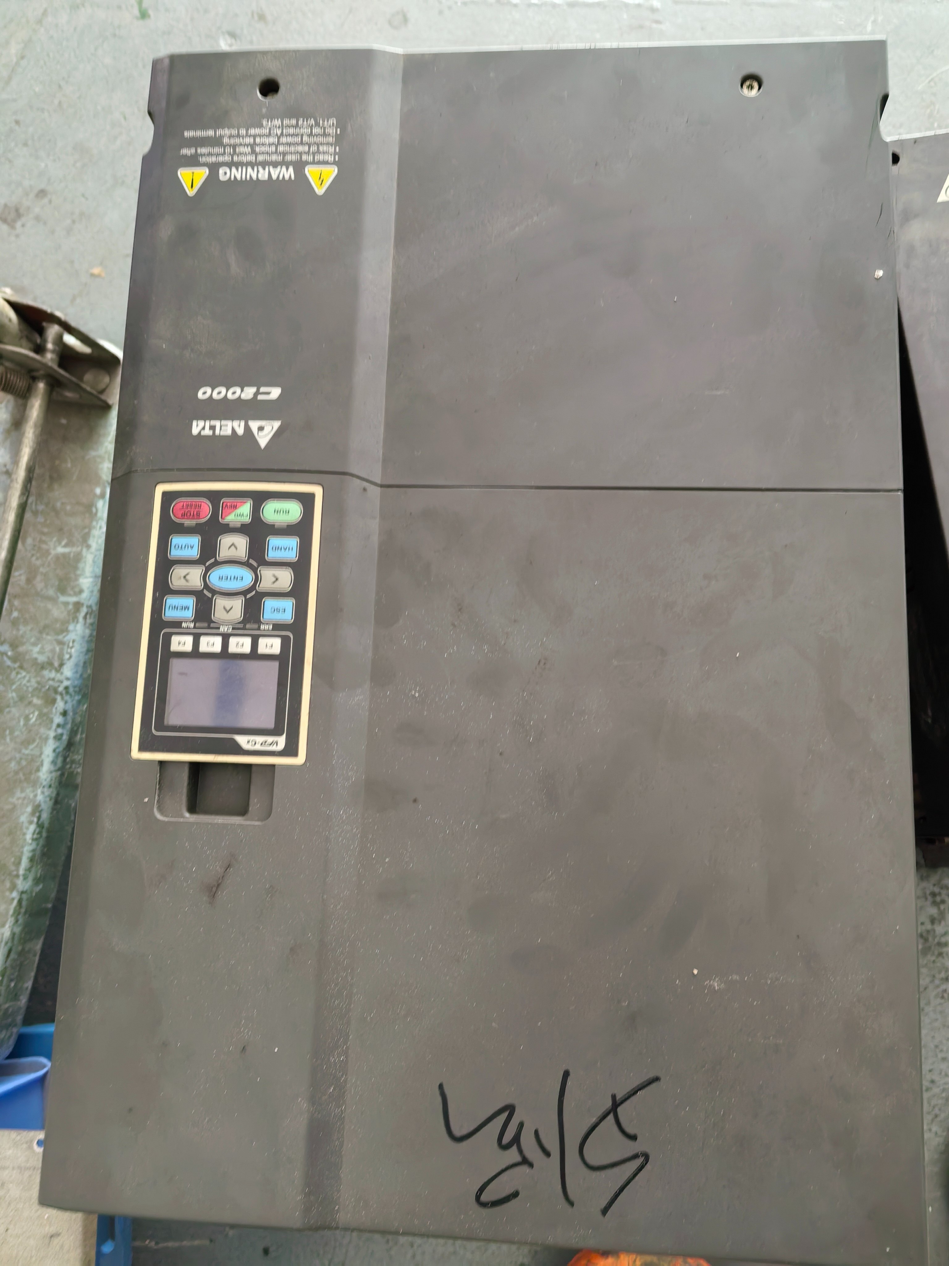 變頻器維修