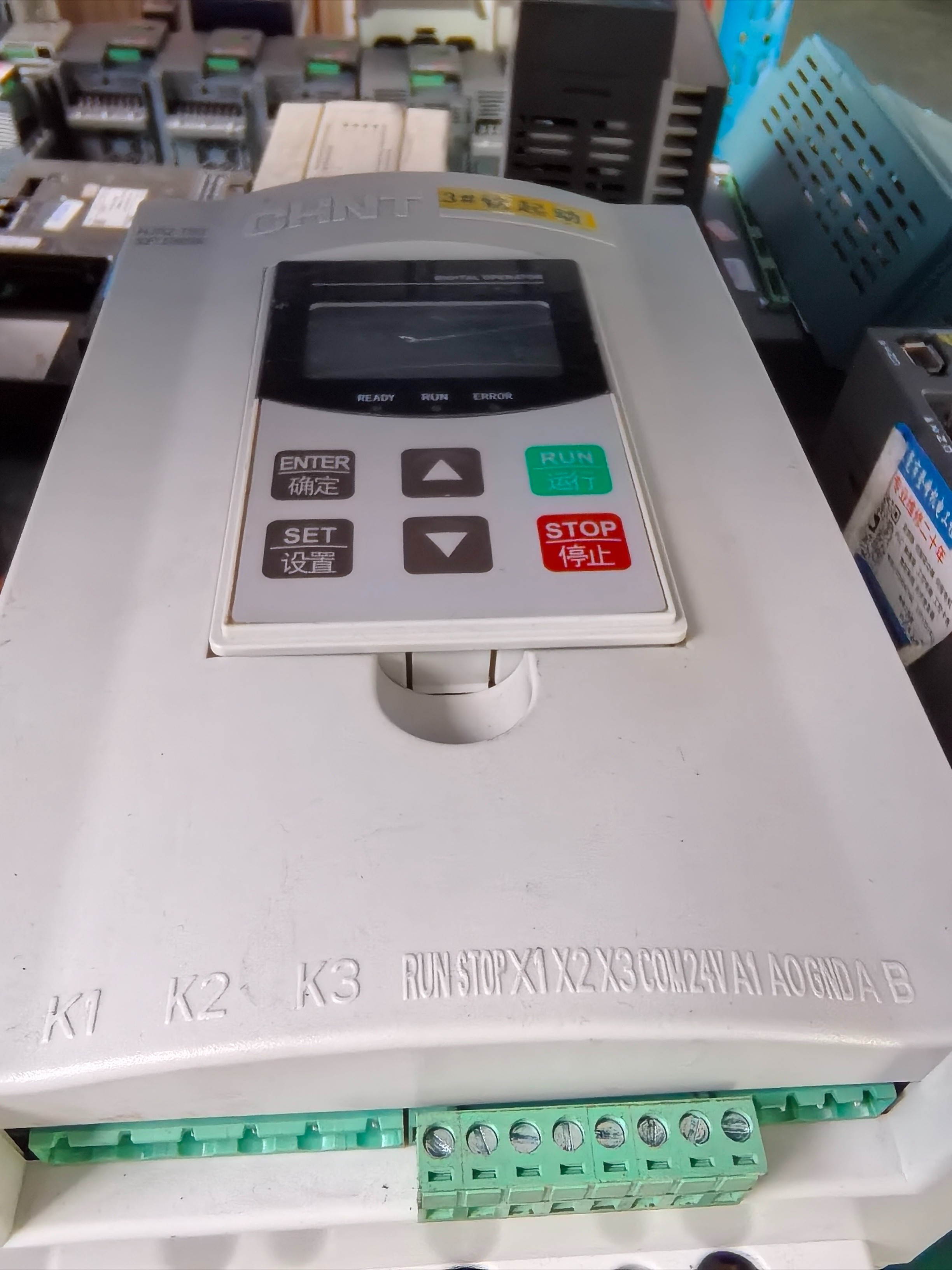 變頻器故障維修