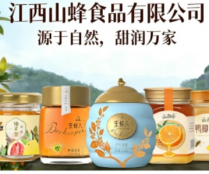 《山蜂酿韵：自然甜润入万家》