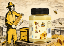 蜂农直采罐罐鲜蜜