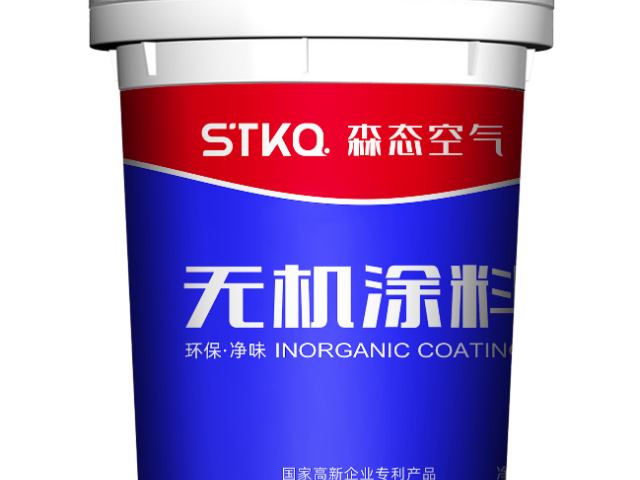 家裝空氣凈化涂料 真誠推薦 四川森態(tài)空氣新材料科技供應(yīng)