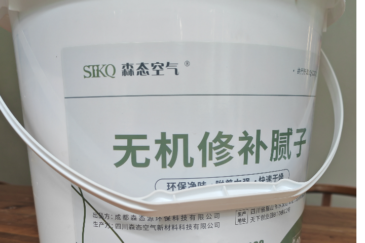 贵州腻子工程施工,快修快补腻子