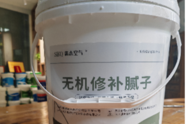 墙面修补腻子厂家供应