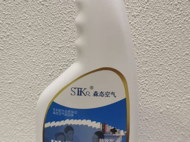 海南甲醛清除剂供应,甲醛清除剂