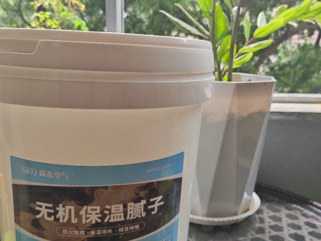 西安水性无机保温涂料现货