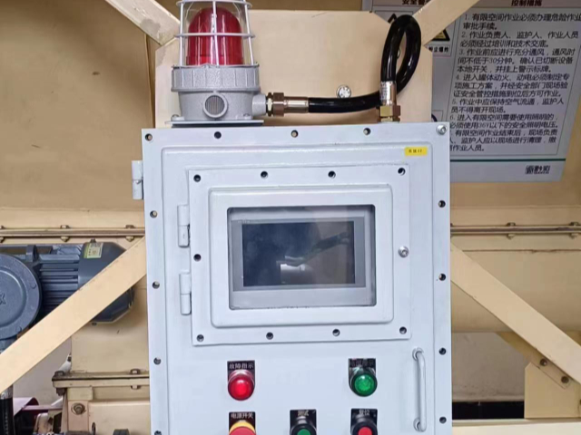 广陵区国产火花探测器,火花探测器