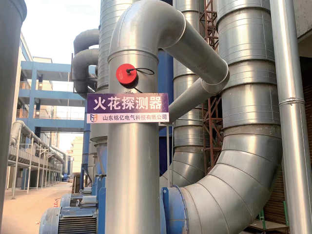 黃石火花探測器安裝 山東銘億電氣科技供應