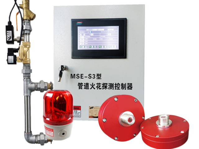 荆州砂光机火花探测器,火花探测器