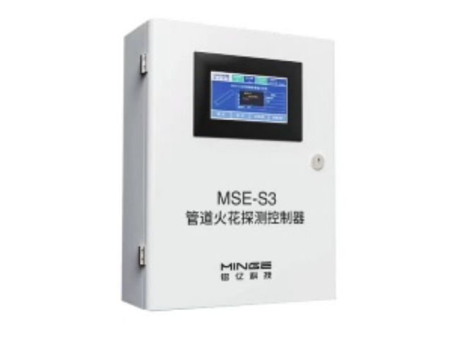 邵陽火花探測器報警裝置 山東銘億電氣科技供應(yīng);