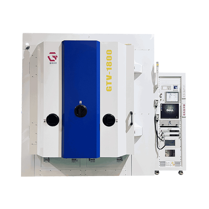 GTV-1800光學(xué)真空鍍膜機(jī)