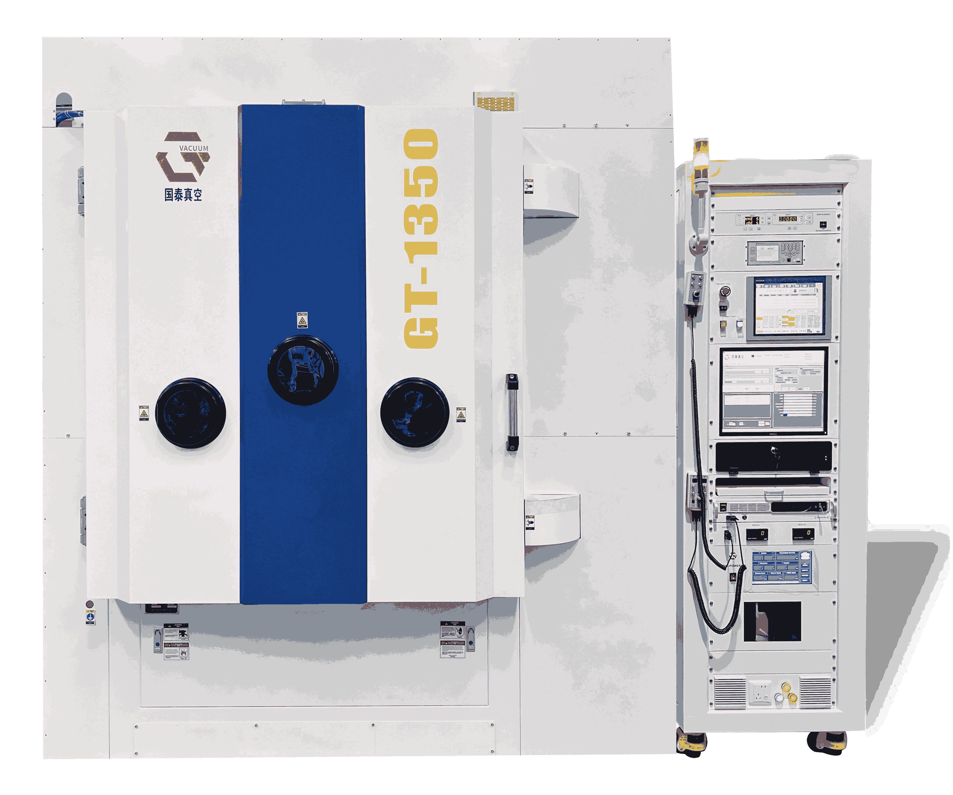 元宵同慶 攜手啟新 | 第七十二章 用于地表溫度探測10~11μm帶通濾波器的研制