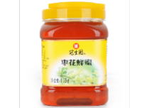 自然甜润唤醒活力