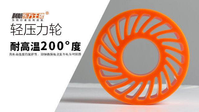 云南輕壓力輪廠家價(jià)格 誠(chéng)信經(jīng)營(yíng) 利航集團(tuán)供應(yīng)