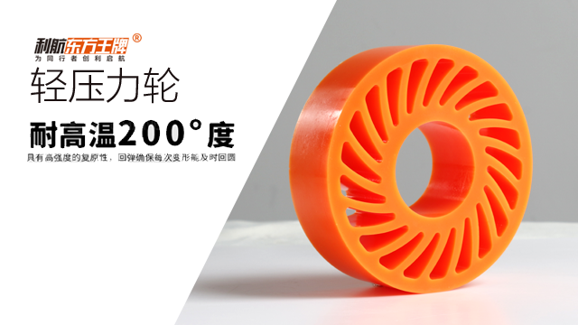 云南輕壓力輪厚度 客戶至上 利航集團(tuán)供應(yīng)